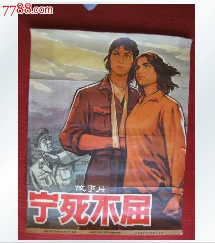 特里尔大学商科文凭证书